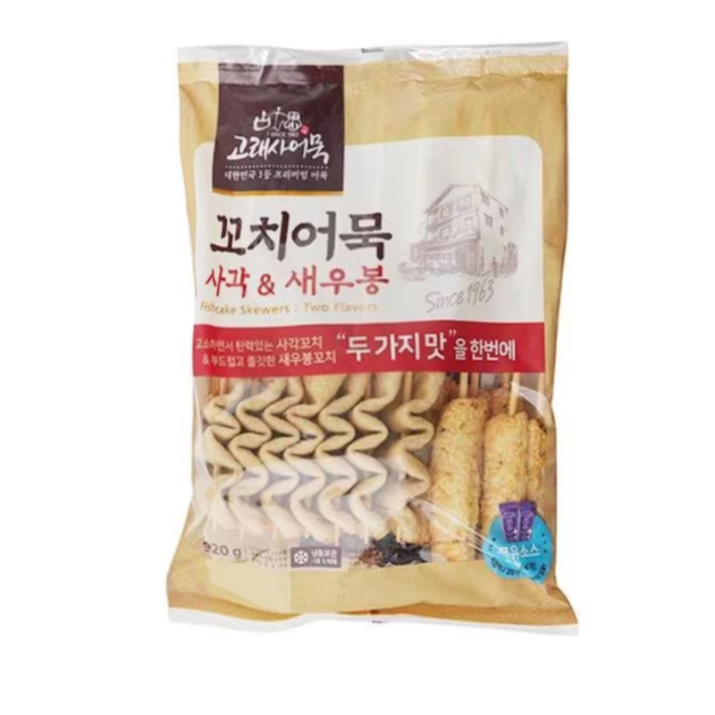 고래사 꼬치어묵사각&새우봉(20입)