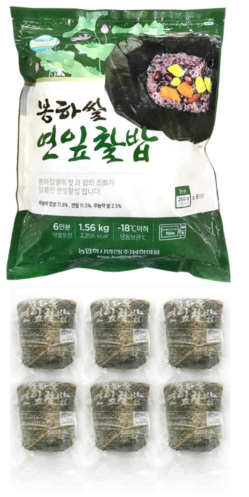 봉하찹쌀로 만든 연잎찰밥 260g x 6