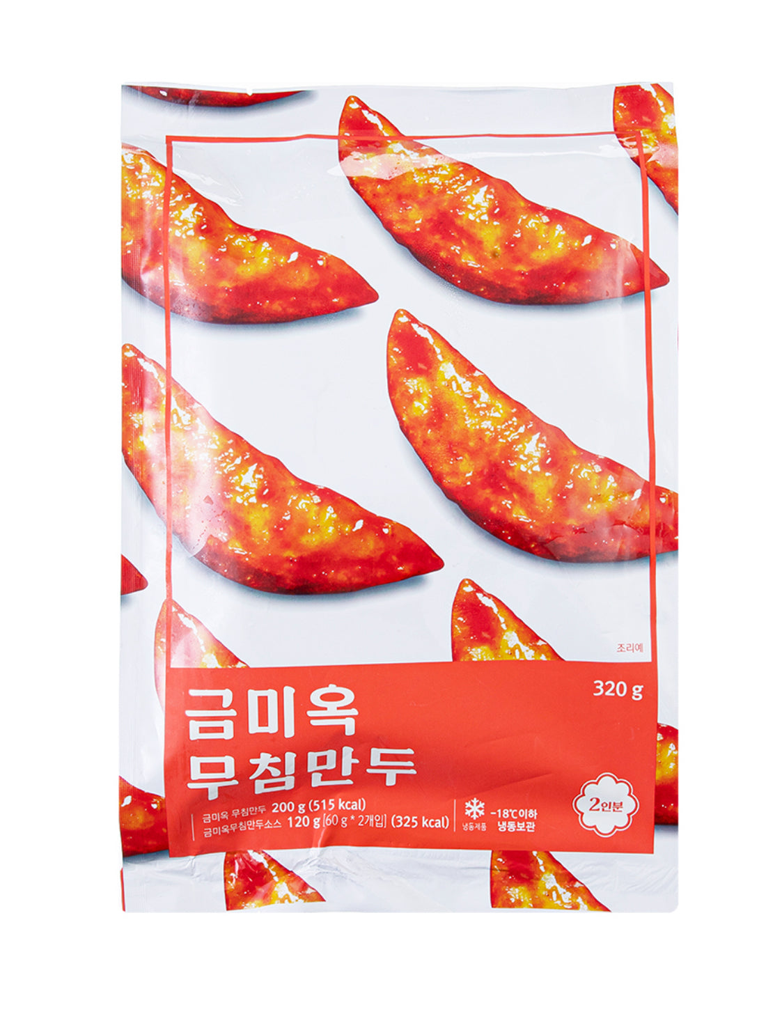 금미옥의 시그니처 무침만두 320g 냉동