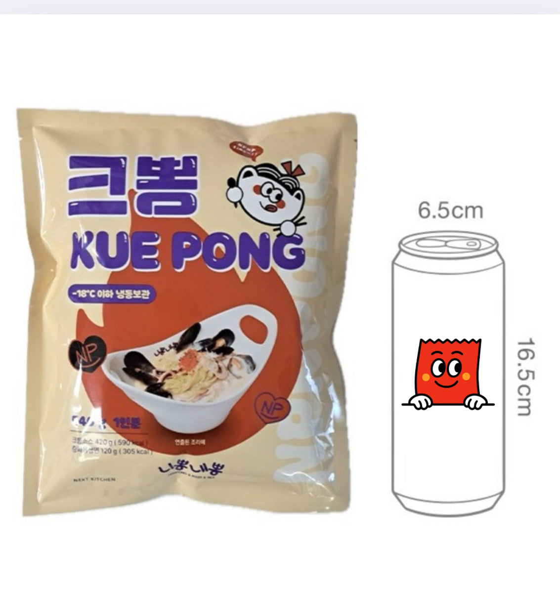 Korean Cream Jjamppong – Nipong Naepong K-ppong (Frozen, 1 Serving) / 니뽕내뽕 크뽕 크림짬뽕