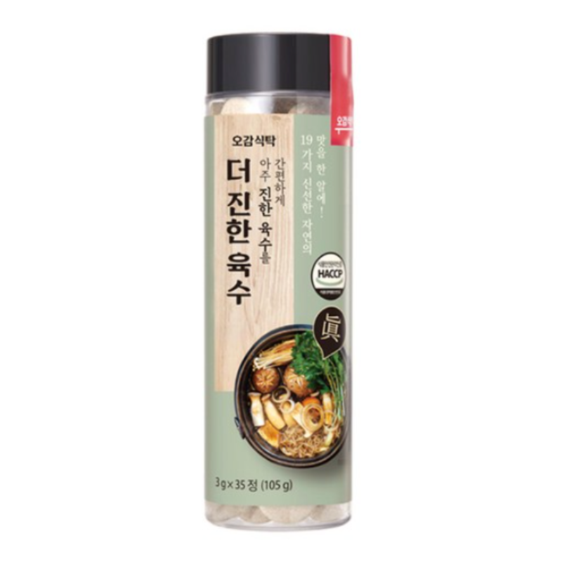 오감식탁 더 진한 코인육수 (멸치 or 사골)