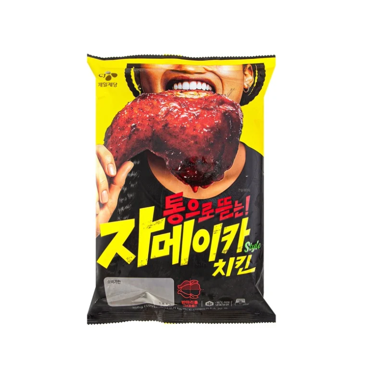 자메이카 스타일 통 닭다리 350g