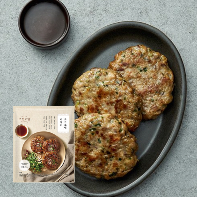 조선호텔 떡갈비 345g | Korean Premium Tteokgalbi Patty Singapore Delivery