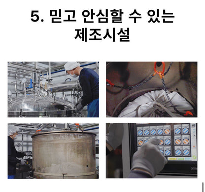 [선물하기] 입점기념! 김오곤 원장 추천 프랑스산 마시는 알부민 DR (15ml x 30포) 피로회복 ( 쇼핑백 동봉 ) 피로꺼져!