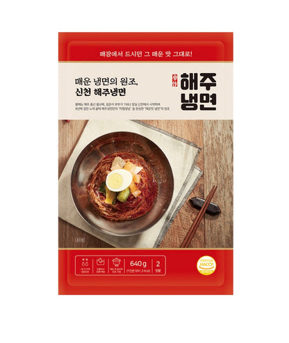 신천 해주냉면 불비빔냉면 640g | Korean Spicy Bibim Naengmyeon Hamheung Style Singapore Delivery