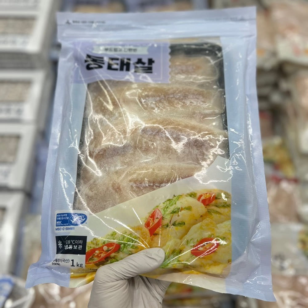 [Costco] 부드럽고 간편한 동태살 1kg – 설날 밥상의 주인공