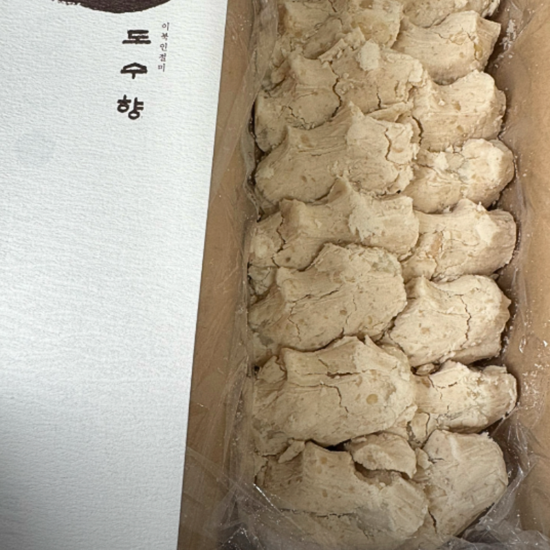 [사주세요] 서울 3대 떡집으로 알려진 도수향 이북식인절미