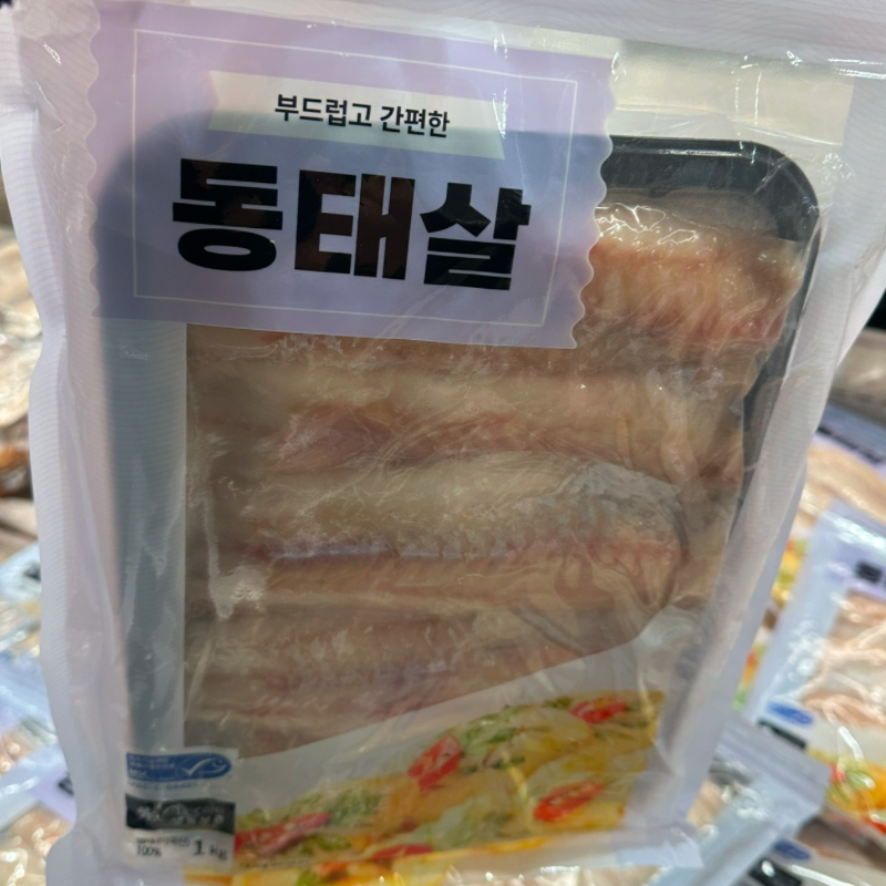 [Costco] 부드럽고 간편한 동태살 1kg – 설날 밥상의 주인공