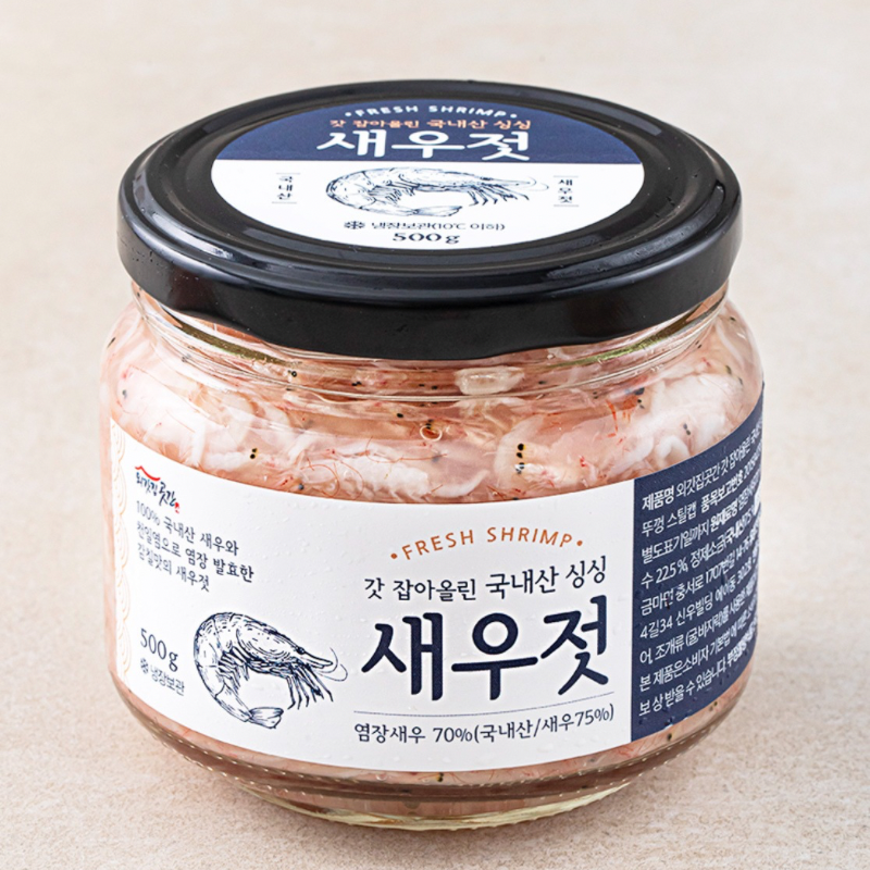 Fresh Korean Saewoojeot — Authentic Fermented Shrimp for Kimchi & Pork, 500g