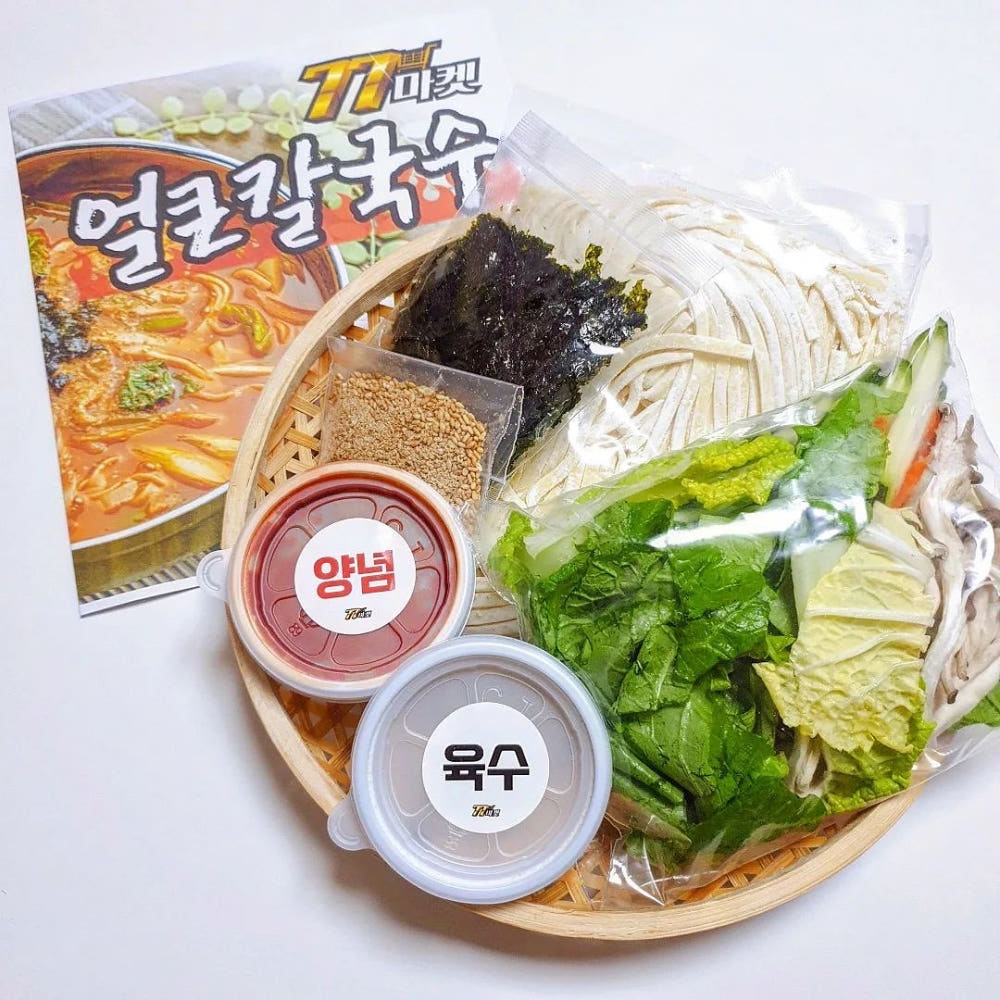 [공주맛집] 생면! 얼큰칼국수 공주칼국수 2-3인분 ( 맛집육수 & 양념 드려요 )