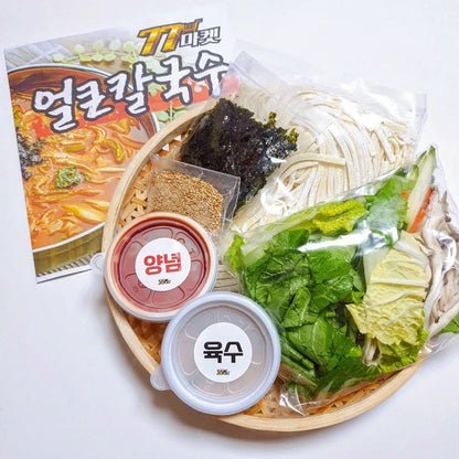 [공주맛집] 생면! 얼큰칼국수 공주칼국수 2-3인분 ( 맛집육수 & 양념 드려요 )