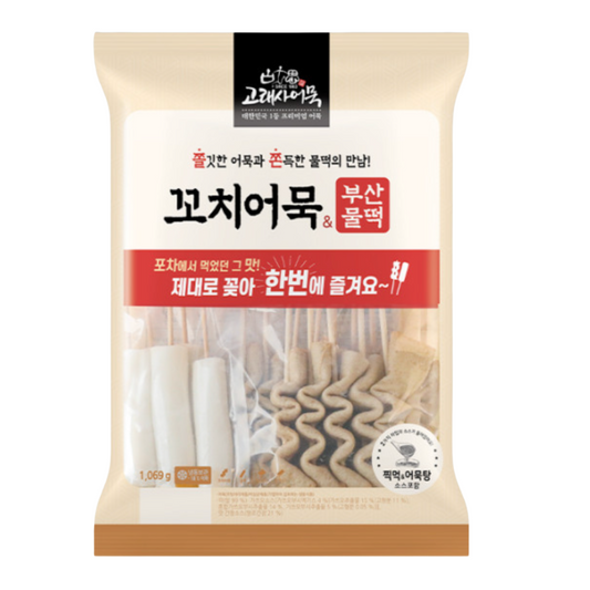 고래사 꼬치어묵&물떡(20입)