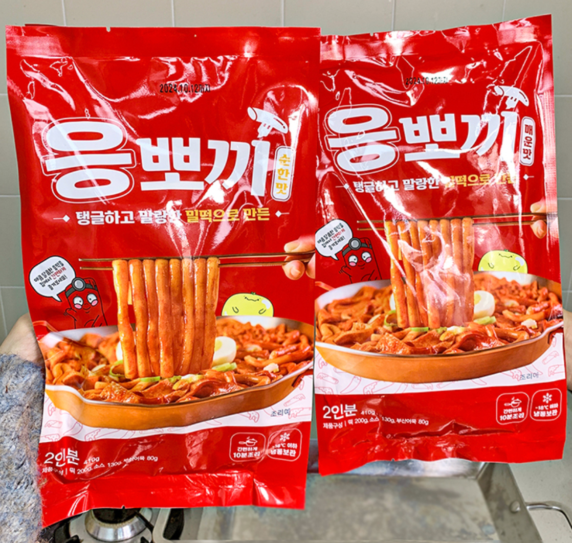 [한국 누적판매 1000만] 응급실 국물떡볶이 밀키트 (2인분 - 응뽀끼+응떡치즈 SET)