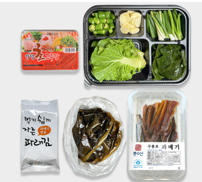 [제철] 통수산 포항 구룡포 질소포장공법 햇 과메기 야채세트 꽁치 손질 💜