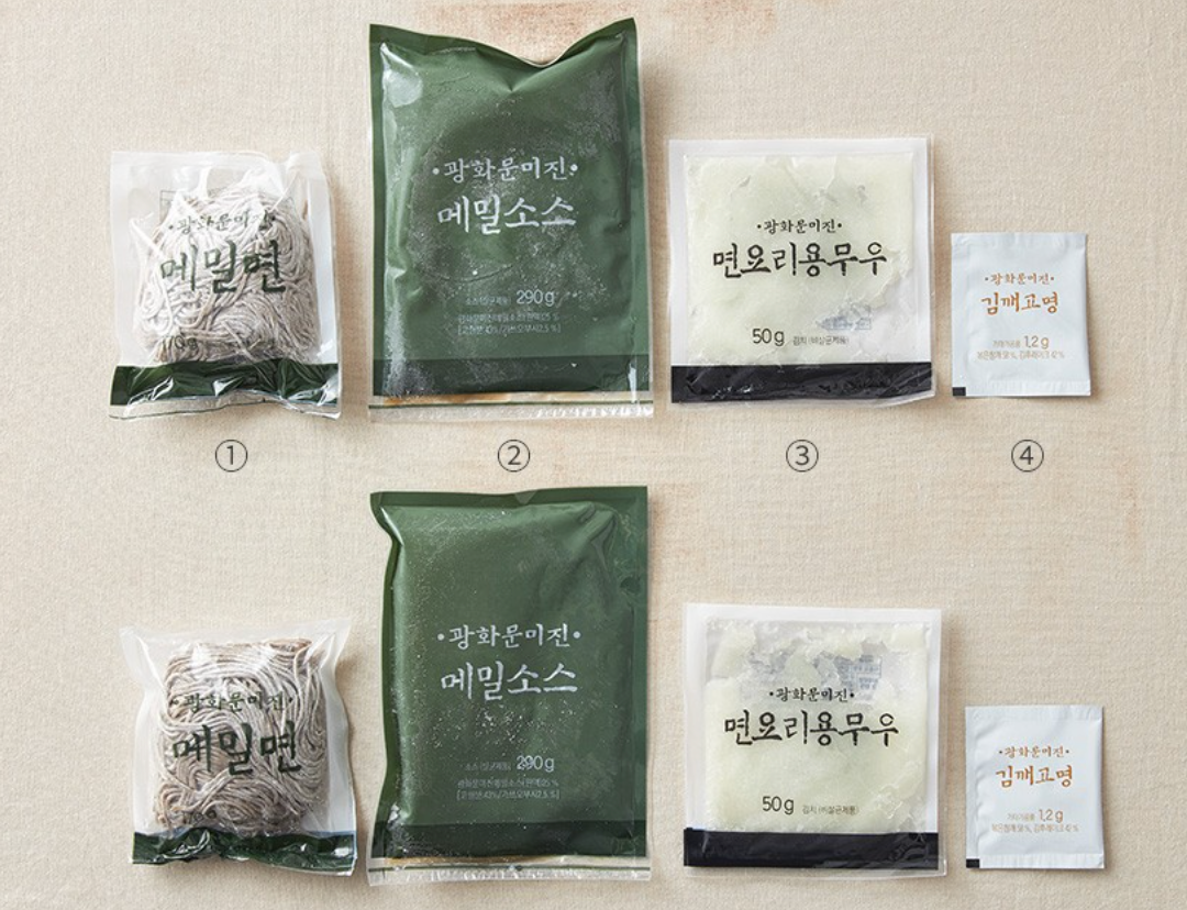 [광화문 미진] 메밀국수 2인분양 !! Gwanghwamun MIJIN Buckwheat Noodles (2 pax)
