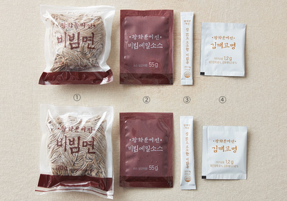 [광화문 미진] 비빔메밀 2인분🌶️