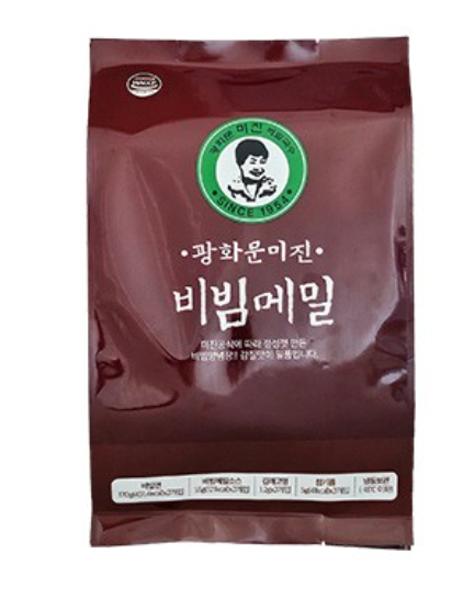 [광화문 미진] 비빔메밀 2인분🌶️