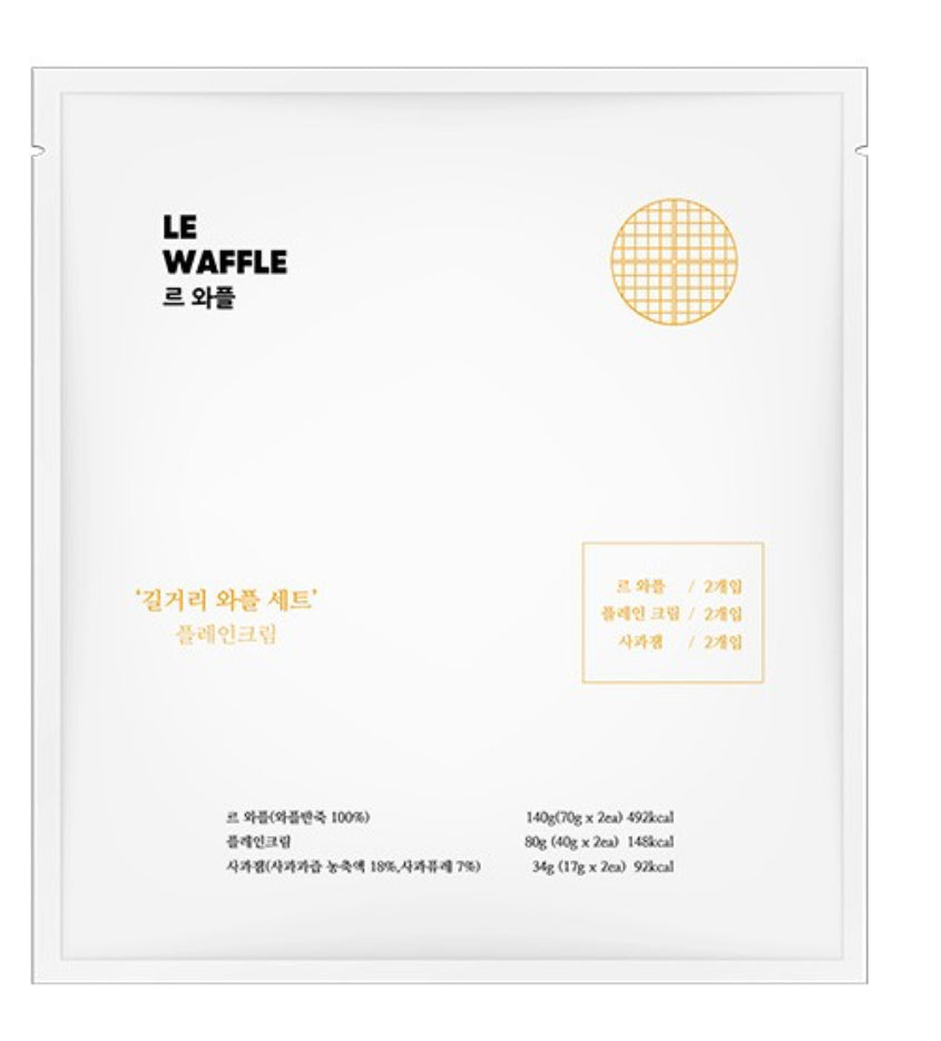 [추억상회] 직접 만들어 먹는 길거리 와플 3종 (2개입) 택1
