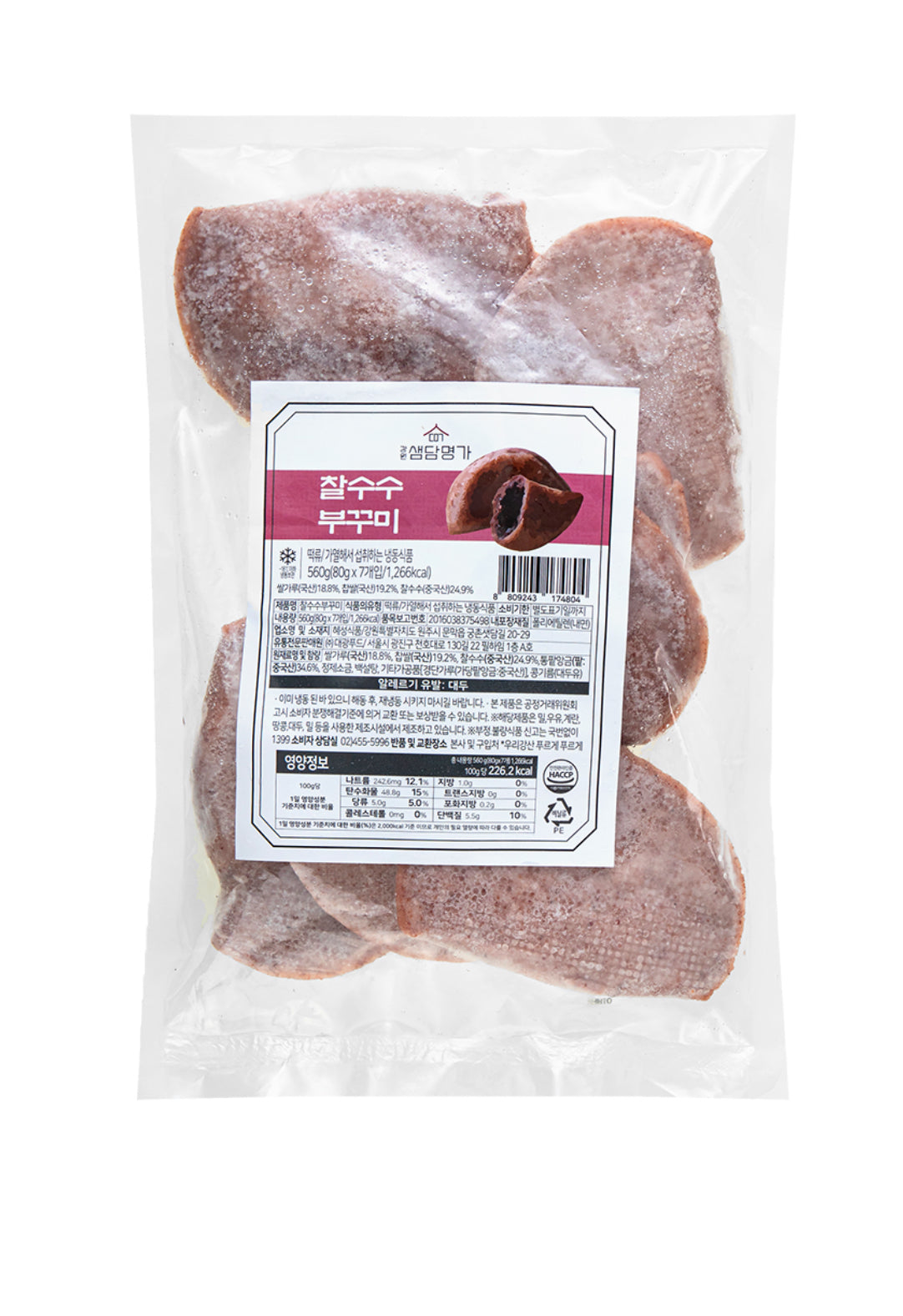 강원도 명물 고소한 수수부꾸미 560g x 2