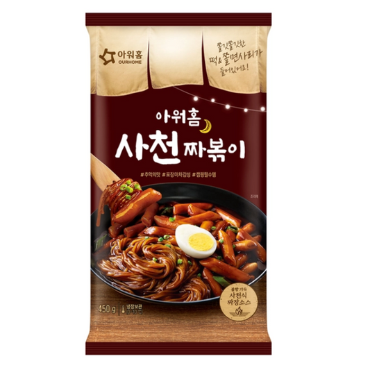 [Costco] 아워홈 사천짜볶이 450g x 3개입