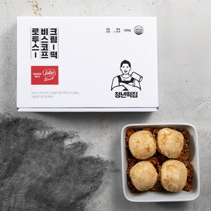 청년떡집 로투스 비스코프 크림떡 600g | Korean Mochi Dessert Lotus Biscoff Cream Rice Cake Singapore Delivery
