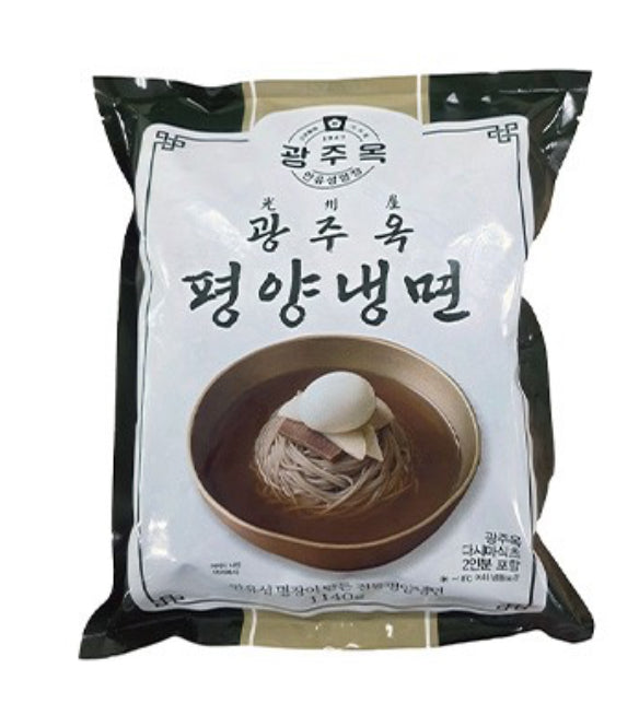 [골목맛집] 은은하게 퍼지는 구수한 풍미! 유명광주옥 1947 안유성 명장의 평양냉면 (2인분)