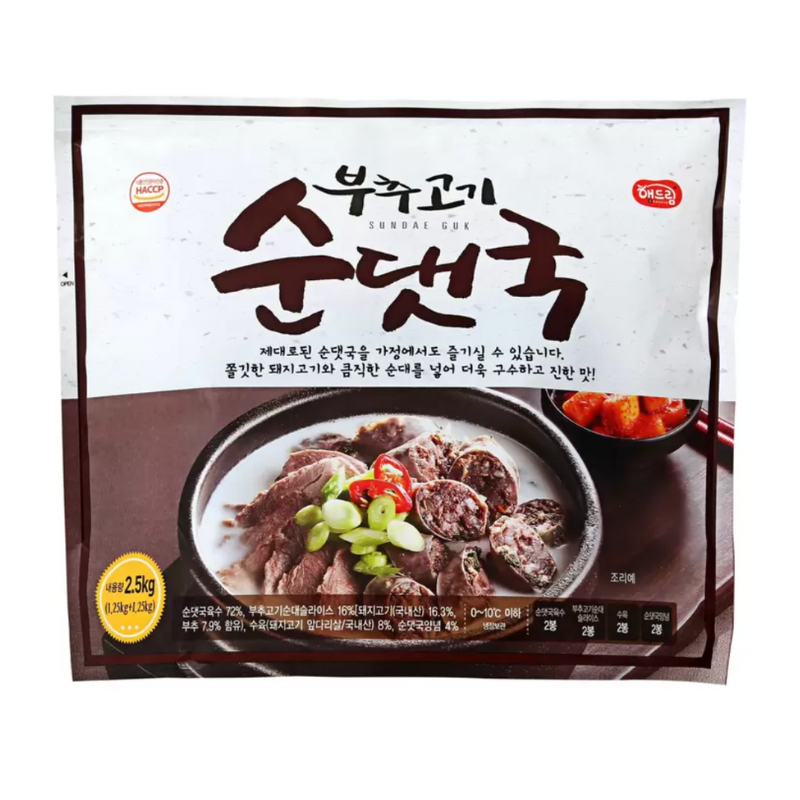 [Costco] 해드림 부추순댓국 2,500g