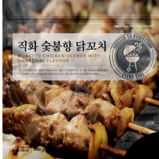 [Costco] 라쿠치나 직화 숯불 닭꼬치 1.5kg