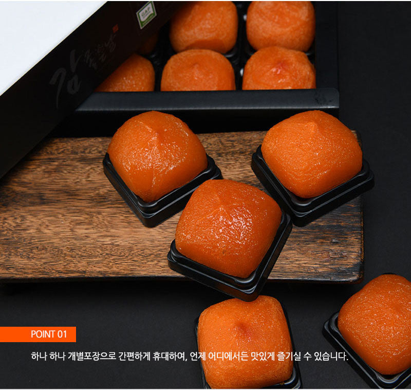 [추석돌풍] 청도 반건시 선물세트 (24과, 대과) 딱 명절기간 세일해유 오구가격!!