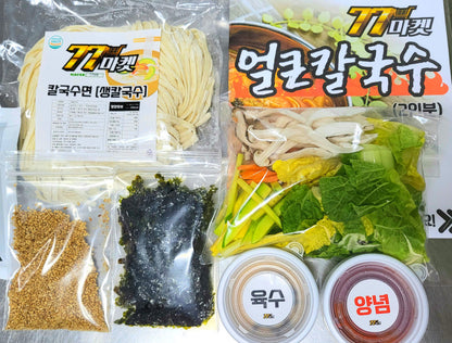 [공주맛집] 생면! 얼큰칼국수 공주칼국수 2-3인분 ( 맛집육수 & 양념 드려요 )