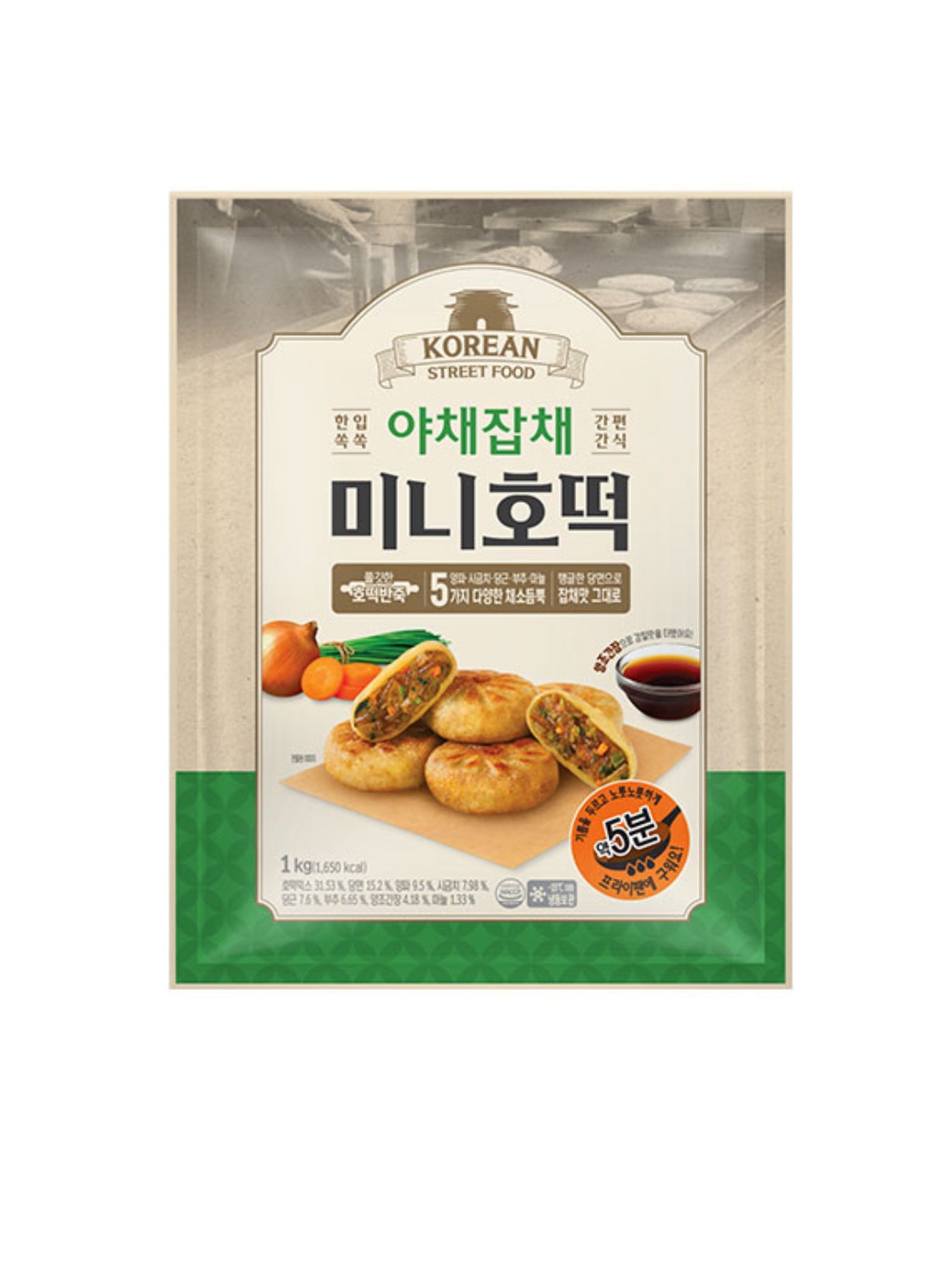 [골목맛집] 화제의 남대문 명물 야채잡채 미니호떡 군만두 1kg