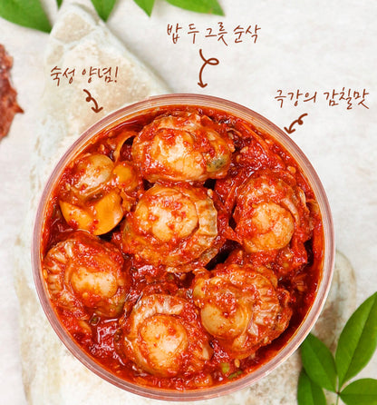 꽃게살 듬뿍 넣은 양념 비단가리비장