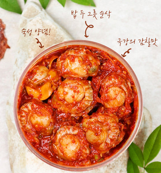 꽃게살 듬뿍 넣은 양념 비단가리비장