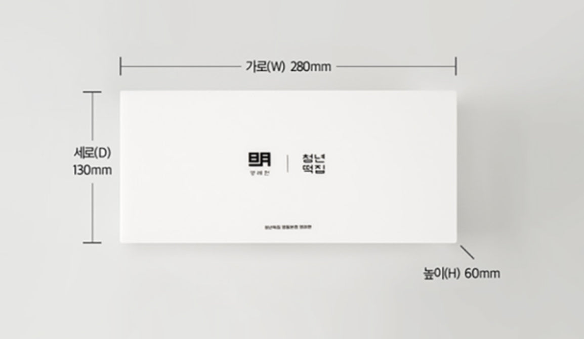 [추석맞이 프리오더] 명동본점 흑임자 인절미 (1kg 내외) 보자기포장 되어있음 (명인손맛)