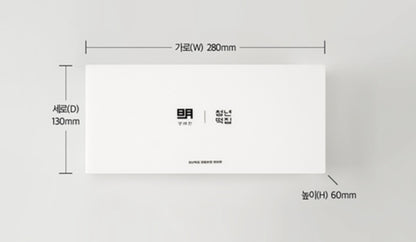 [추석맞이 프리오더] 명동본점 흑임자 인절미 (1kg 내외) 보자기포장 되어있음 (명인손맛)