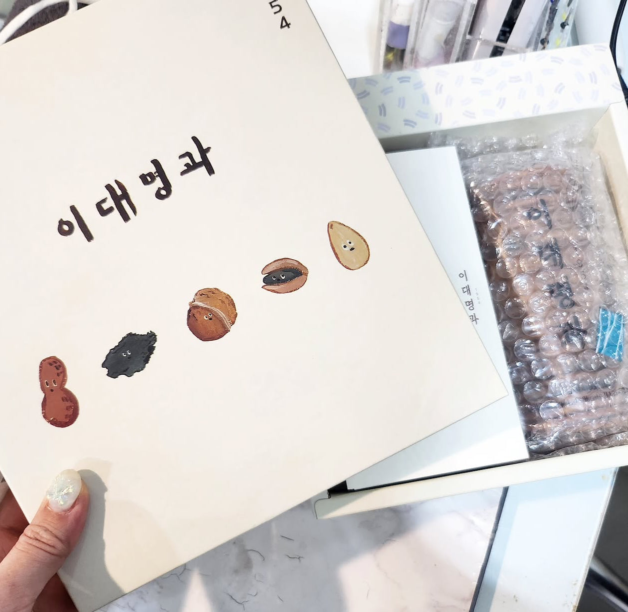 [명인] 이대명과 프리미엄 스낵 세트 ( 파래김맛, 잣, 땅콩맛 ) 2종 (쇼핑백 제공)