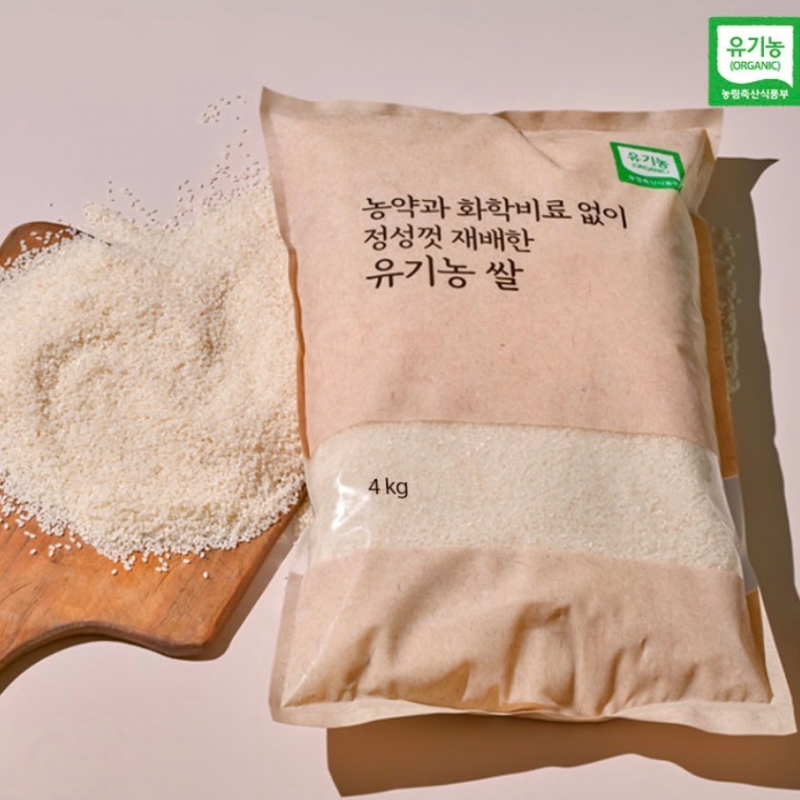 [매주 10포대만] 리뷰좋은 유기농 만석백미 4kg | Korean Organic White Rice Soft Sticky Rice Singapore Delivery