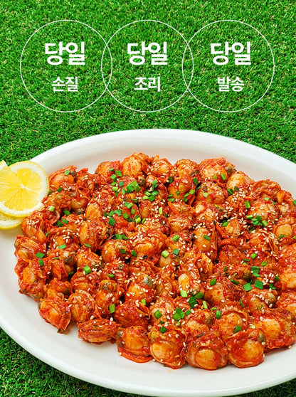 꽃게살 듬뿍 넣은 양념 비단가리비장