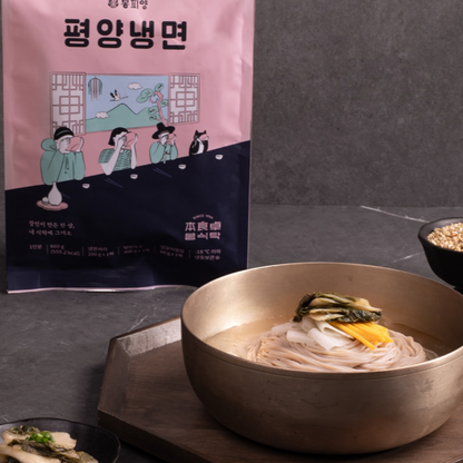 [봉피양] 누적판매 42만개 ! 집에서 즐기는 전설의 60년전통 봉피양 평양냉면