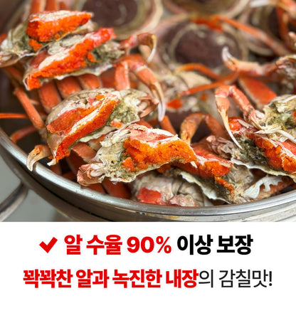 [강릉직송] 알배기 빵게 소량입고 되었어요!!
