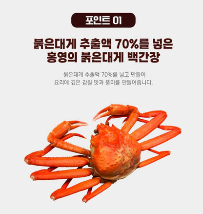 김나영추천 홍영의 붉은대게 백간장, 500ml, 1개
