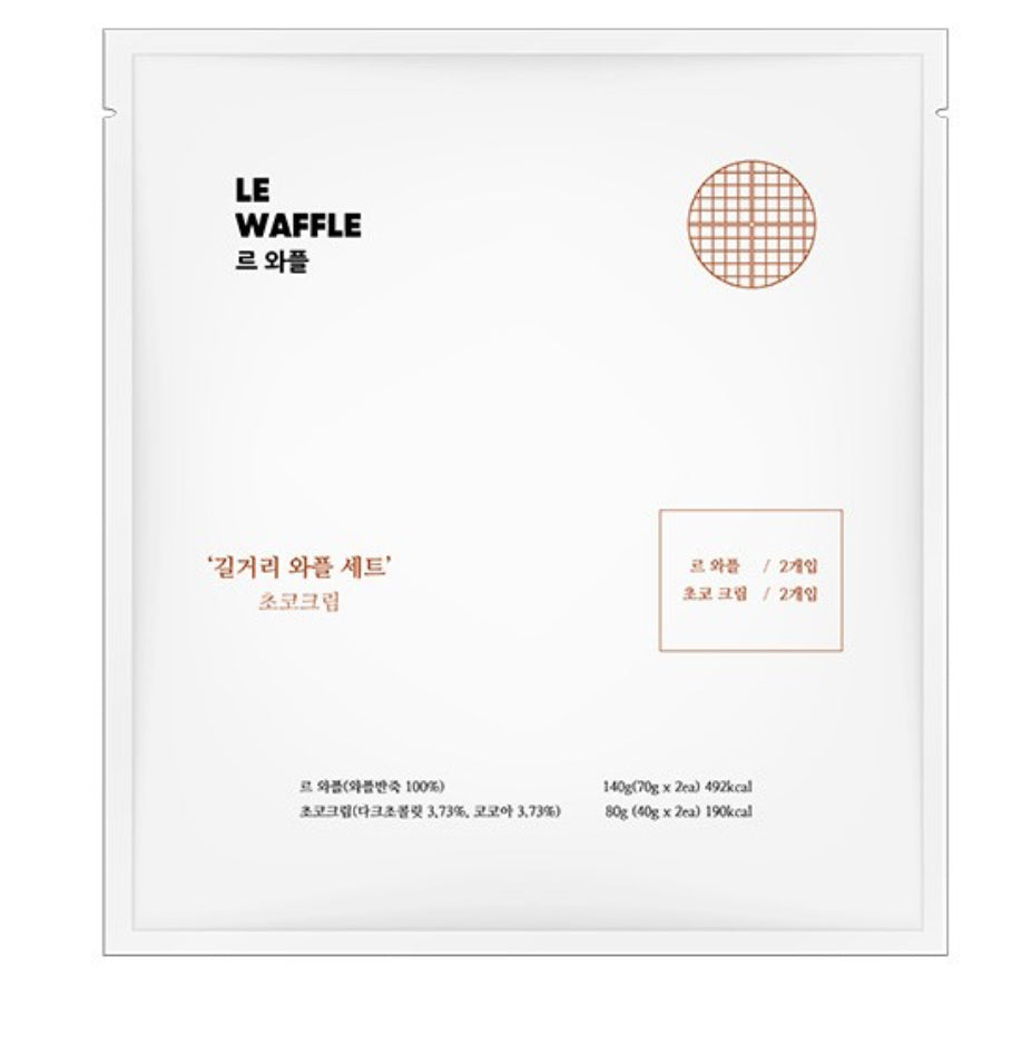 [추억상회] 직접 만들어 먹는 길거리 와플 3종 (2개입) 택1