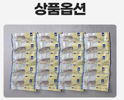 [특굴비] 법성포 영광굴비 무려 20마리 특 사이즈 | Korean Premium Dried Yellow Corvina Salted Fish Gift Set Singapore Delivery