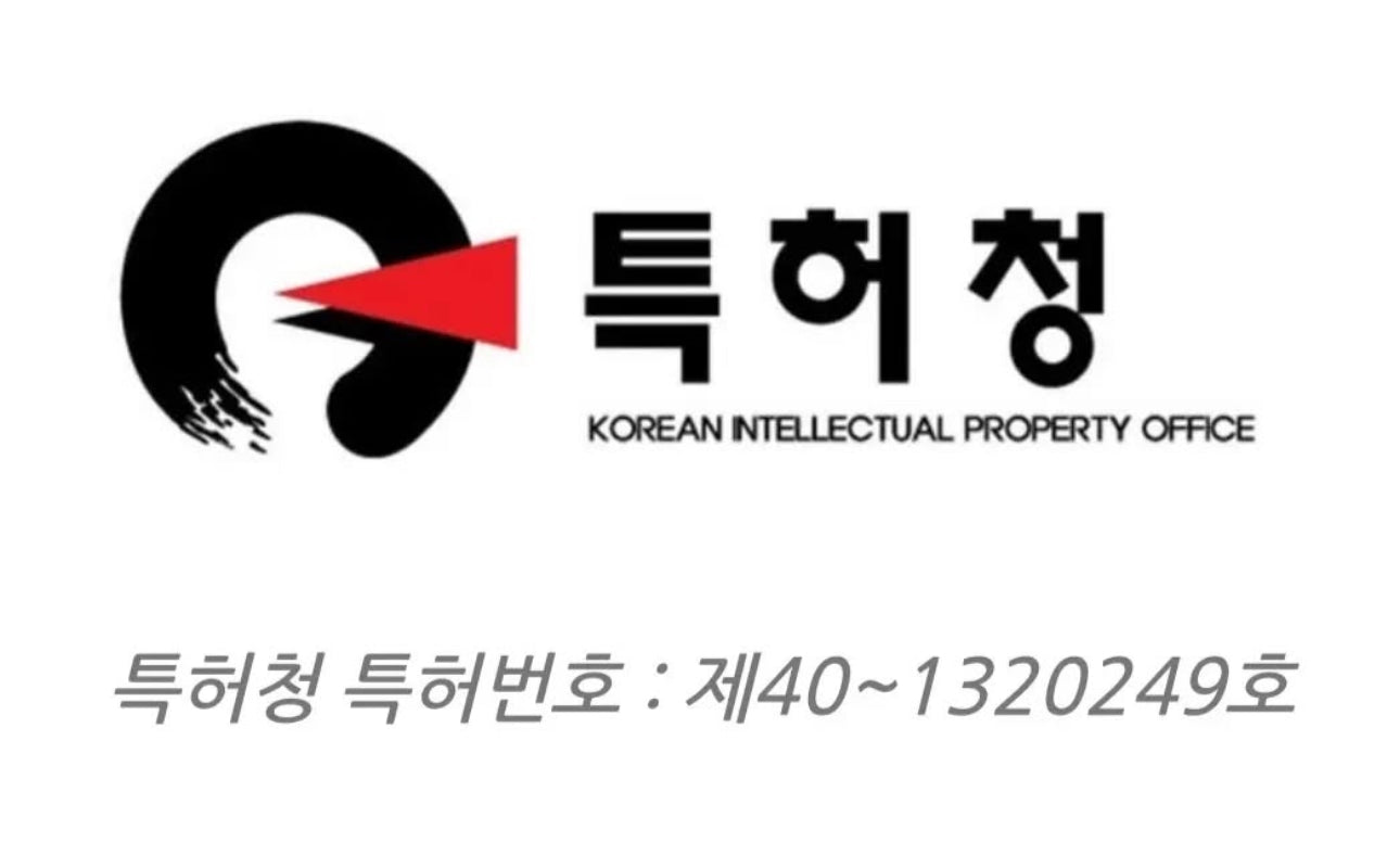 [사주세요] 한효주 배우가 극찬한 ‘소문난 할아버지 김’ 조미 돌김 구이 세트 (6묶음)