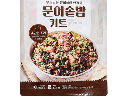 [산지직송] 썰어서 보내요 문어솥밥 키트!! 이거 진짜 편해요