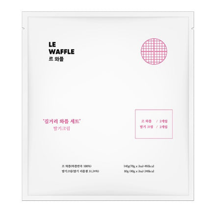 [추억상회] 직접 만들어 먹는 길거리 와플 3종 (2개입) 택1