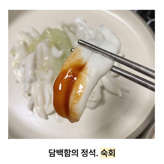 아는 사람들만 먹는다는 오징어알 Premium Squid Roe & Innards 1kg | Korean Seafood Delicacy Singapore Delivery