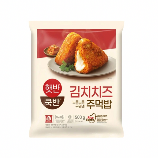 [Costco] 노릇노릇 햇반 김치치즈 주먹밥