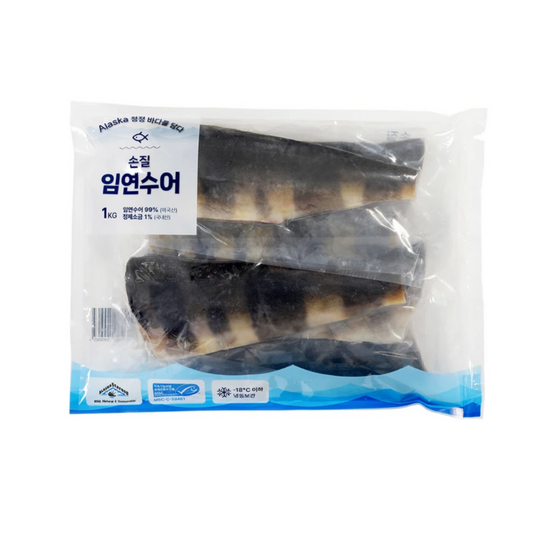 [Costco] 담백하고 영양있는 손질 임연수어 1kg