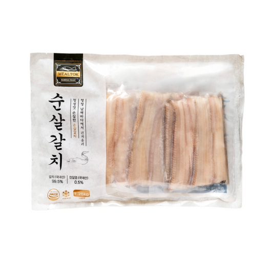 [Costco] 냉동 순살 갈치 1.25kg